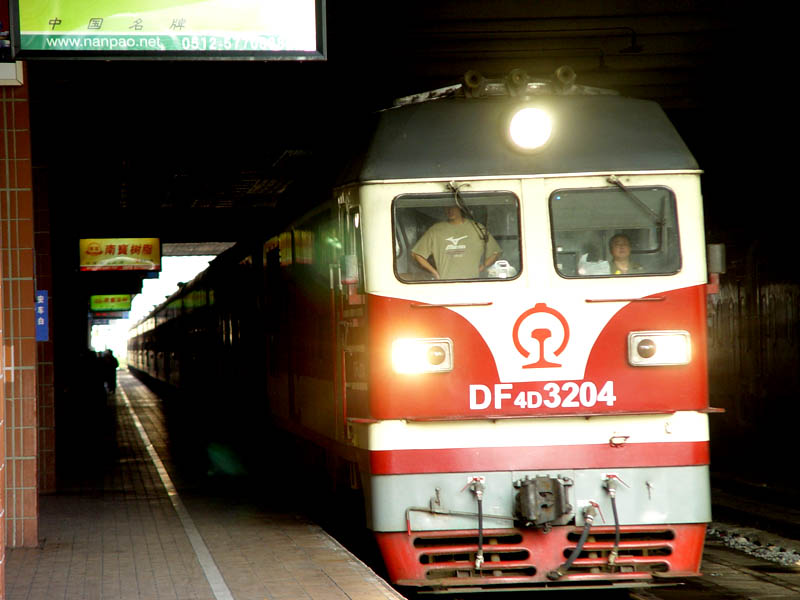 DF4D 3204.jpg